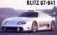 blitz_gt941.jpg (92891 bytes)