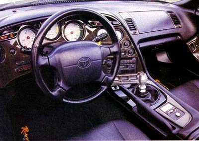 interior--2_strt_power_sept_97.jpg